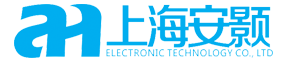 上海安颢电子科技有限公司